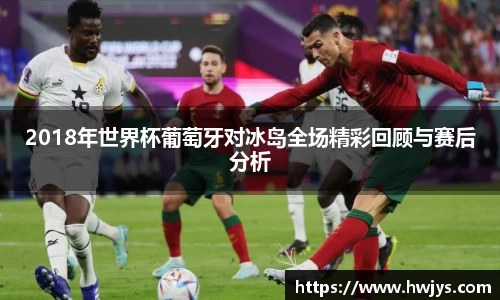 球王会体育