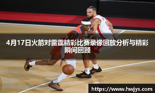 球王会体育平台登录入口