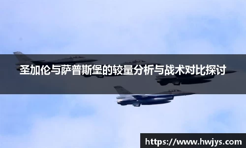 球王会体育app入口