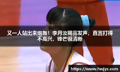 39152.k1体育十年品牌值