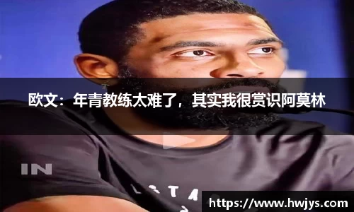 k1十年体育品牌