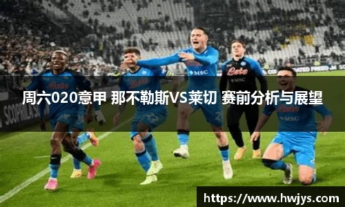 k1十年体育品牌